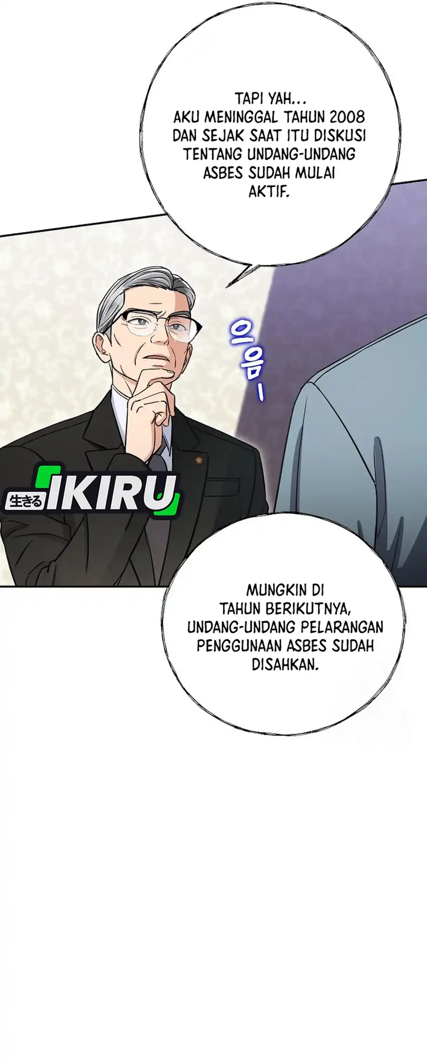 Halaman 34 dari 68