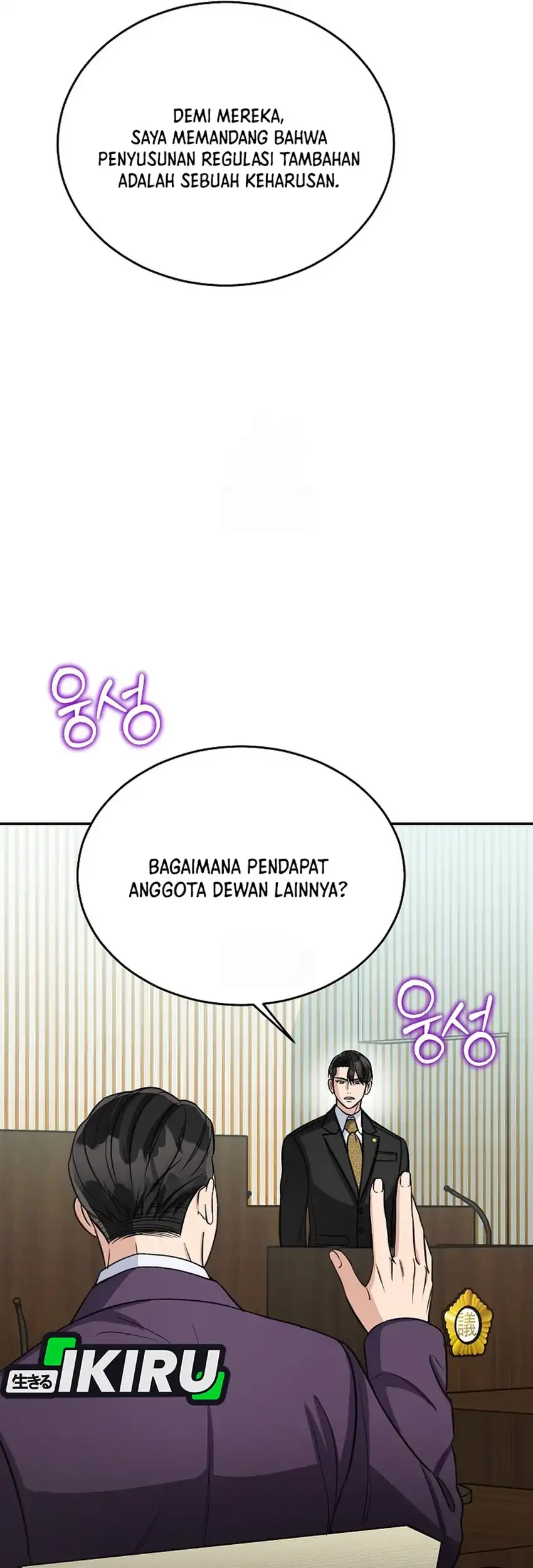 Halaman 56 dari 68