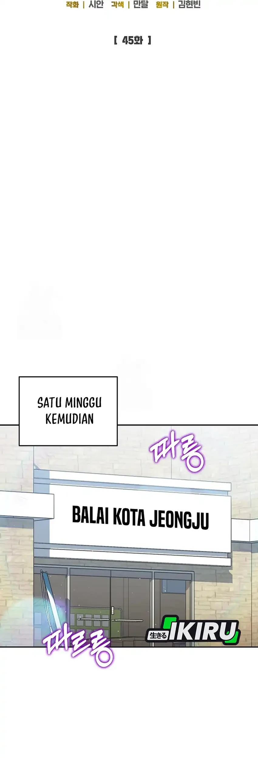 Halaman 48 dari 67