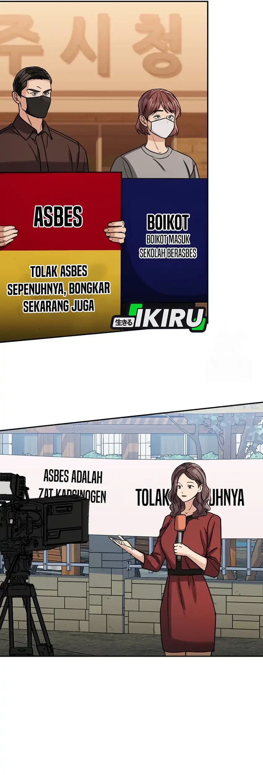 Halaman 52 dari 67