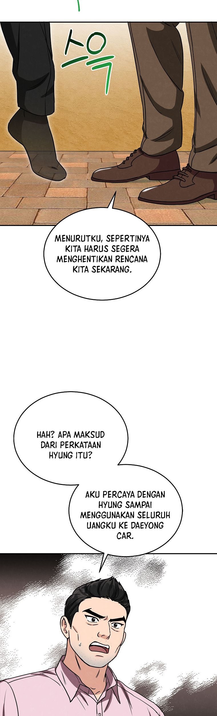 Halaman 39 dari 53