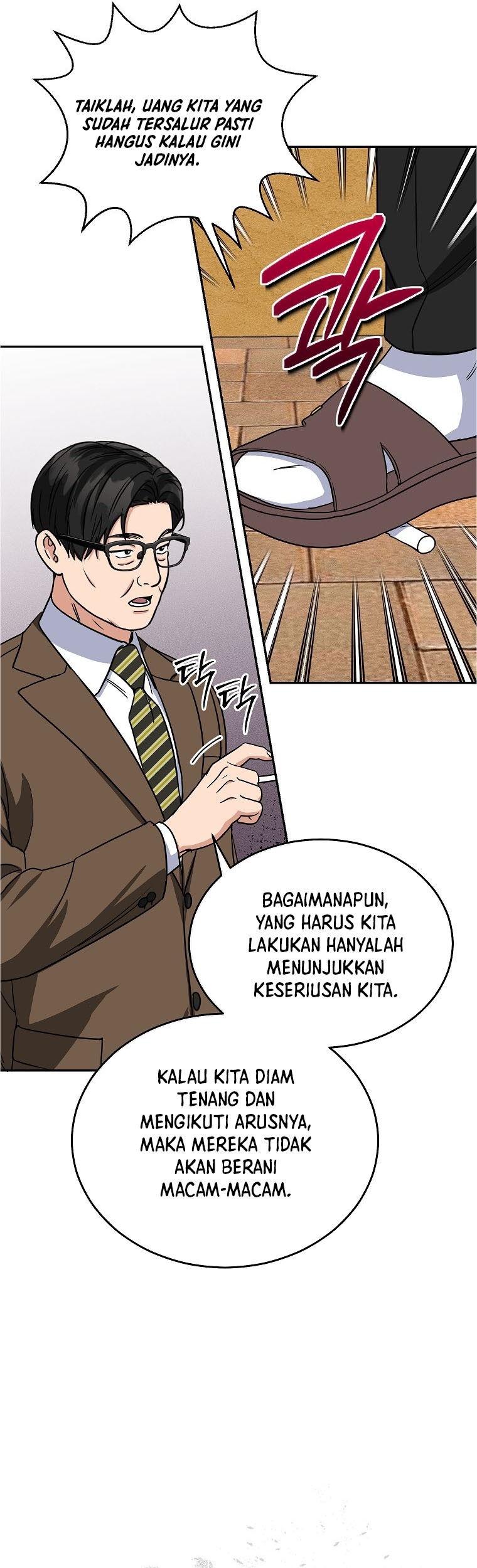 Halaman 44 dari 53