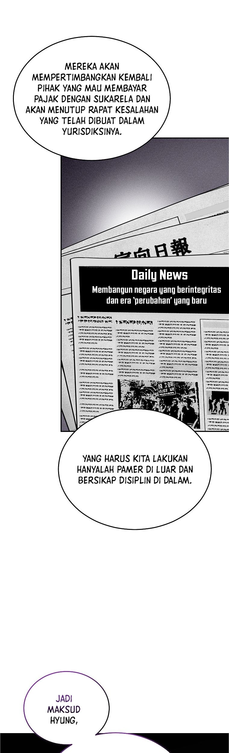 Halaman 46 dari 53