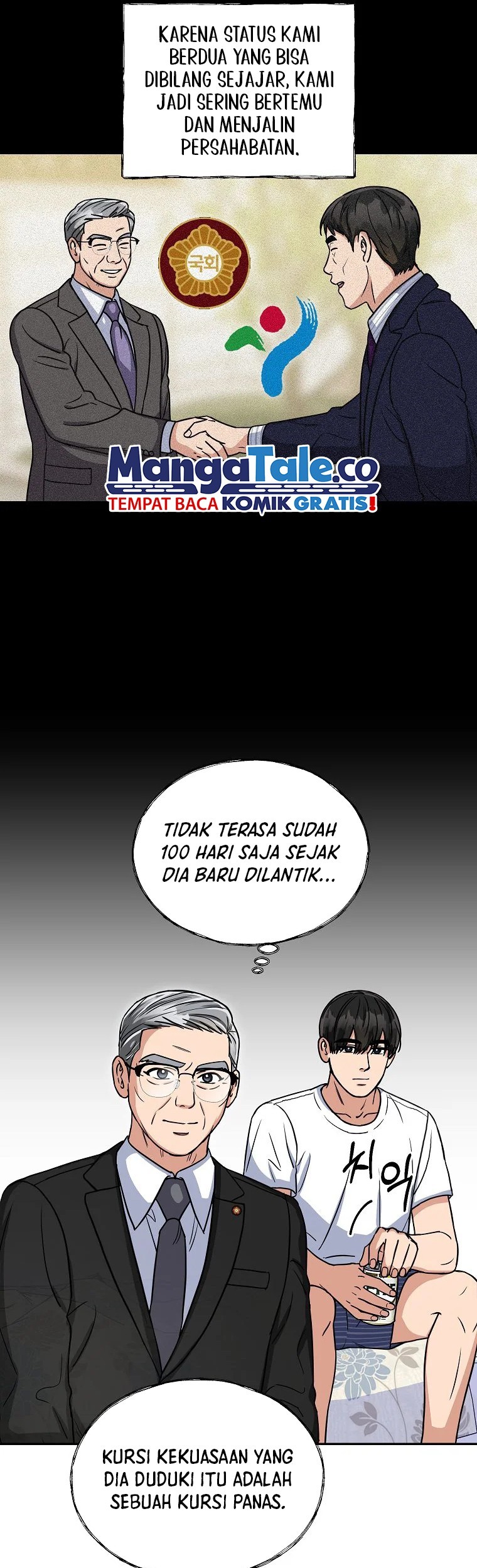 Halaman 20 dari 46