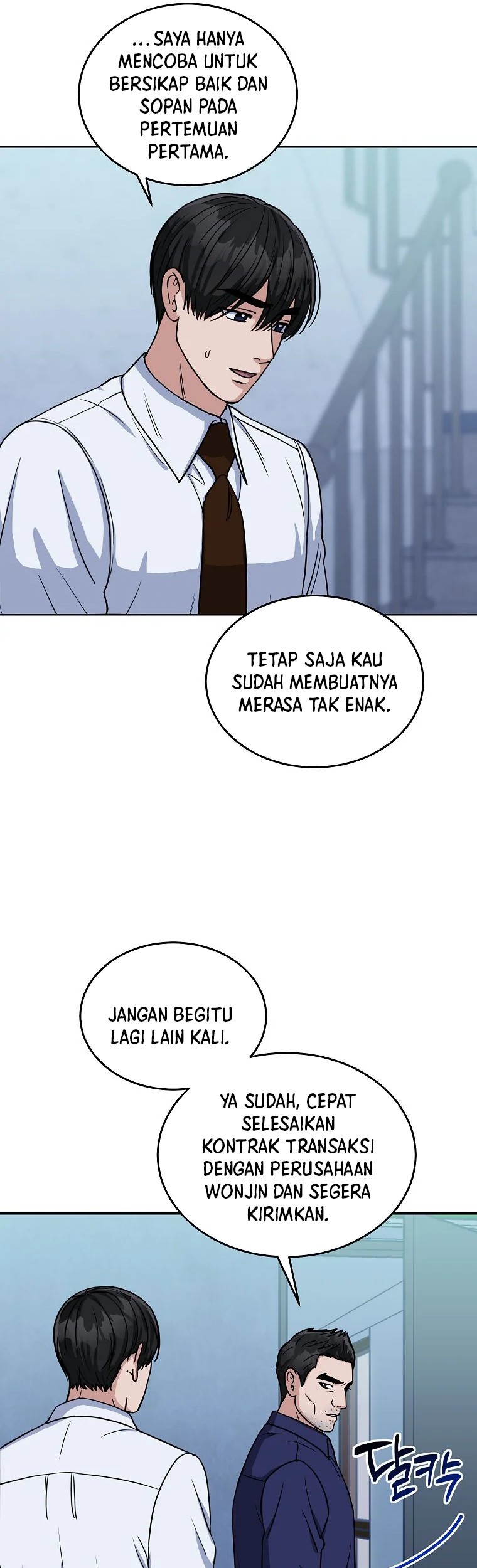 Halaman 26 dari 46