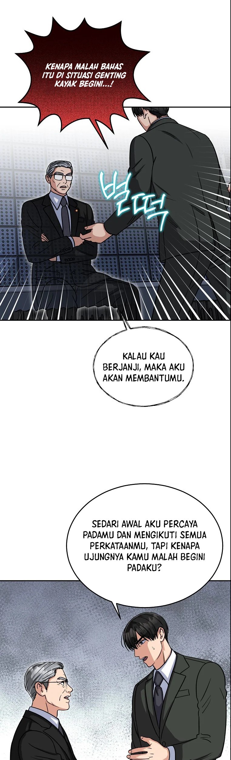 Halaman 30 dari 46