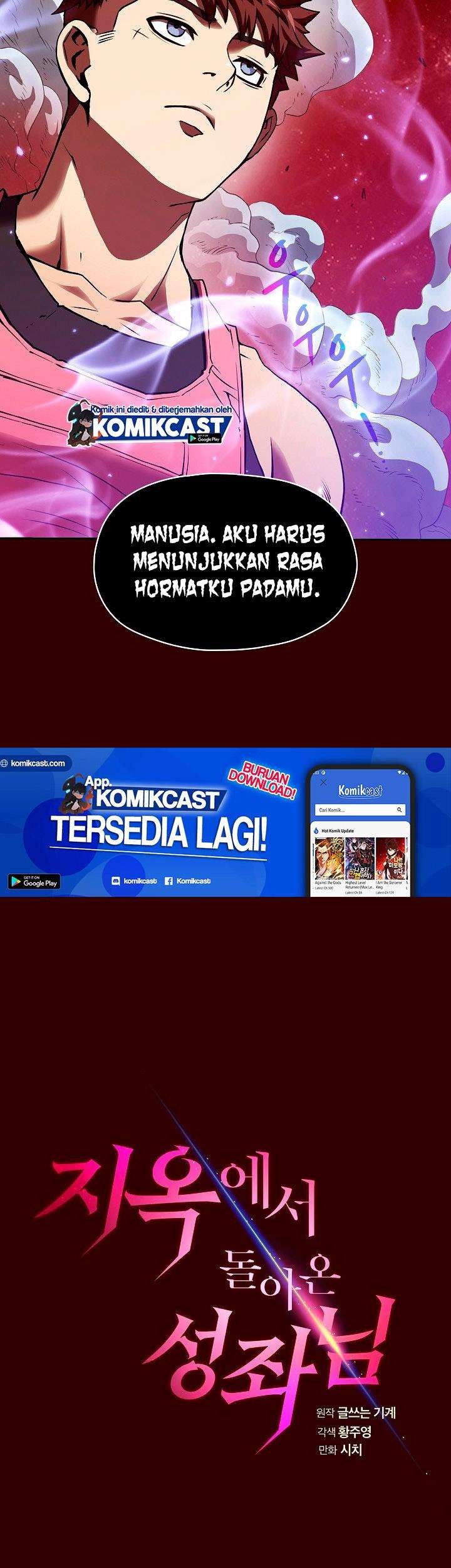 Halaman 14 dari 57