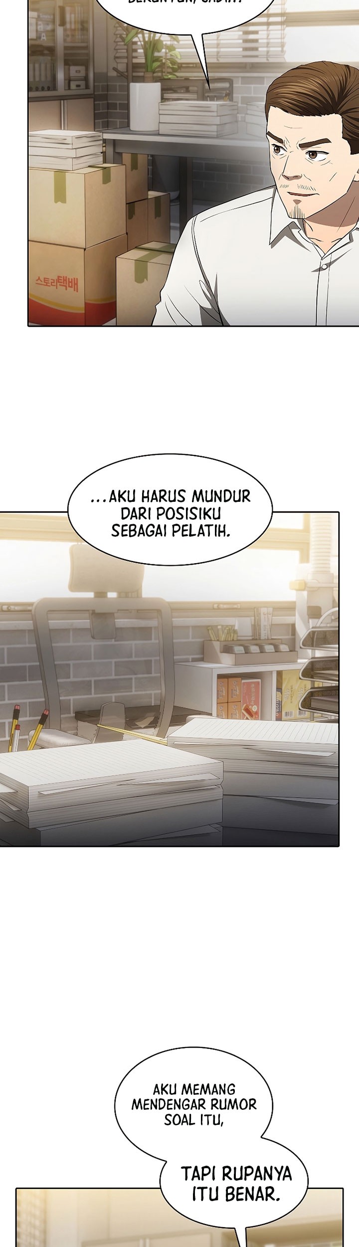 Halaman 62 dari 82