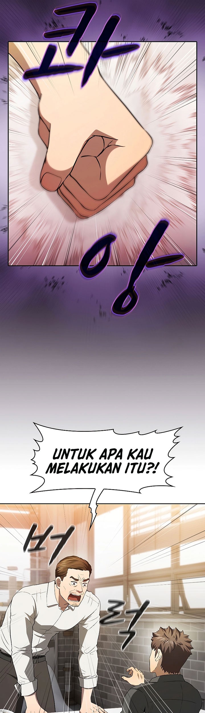 Halaman 74 dari 82
