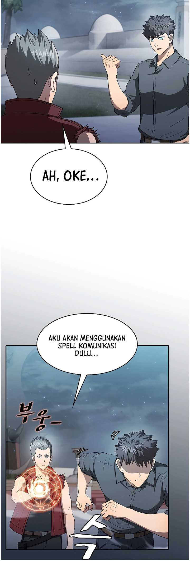 Halaman 21 dari 76