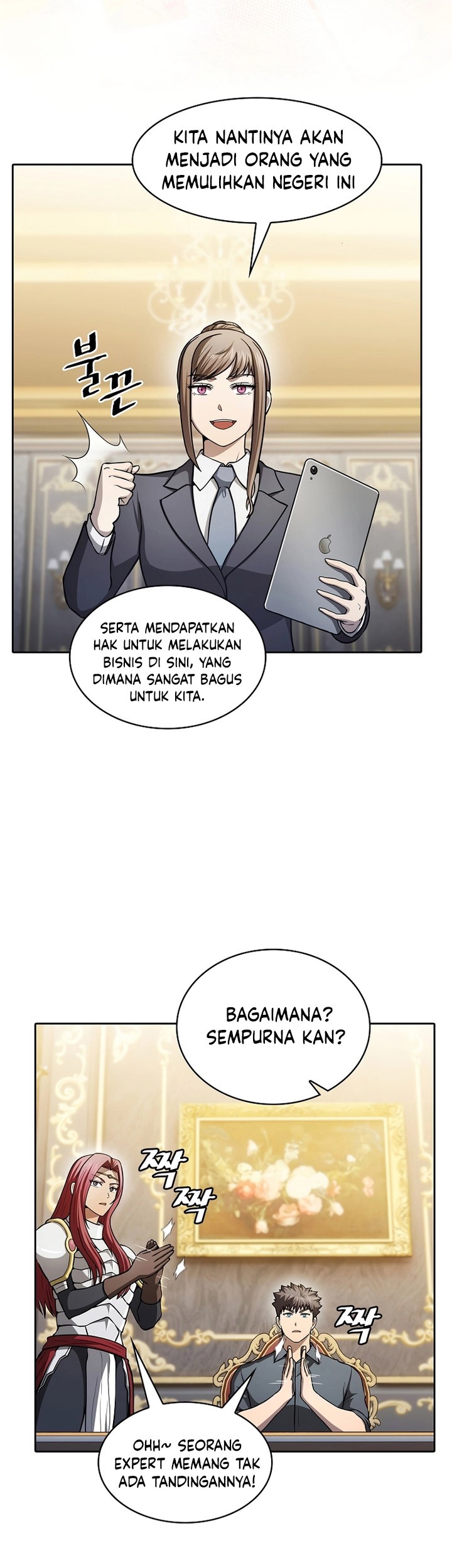 Halaman 46 dari 60