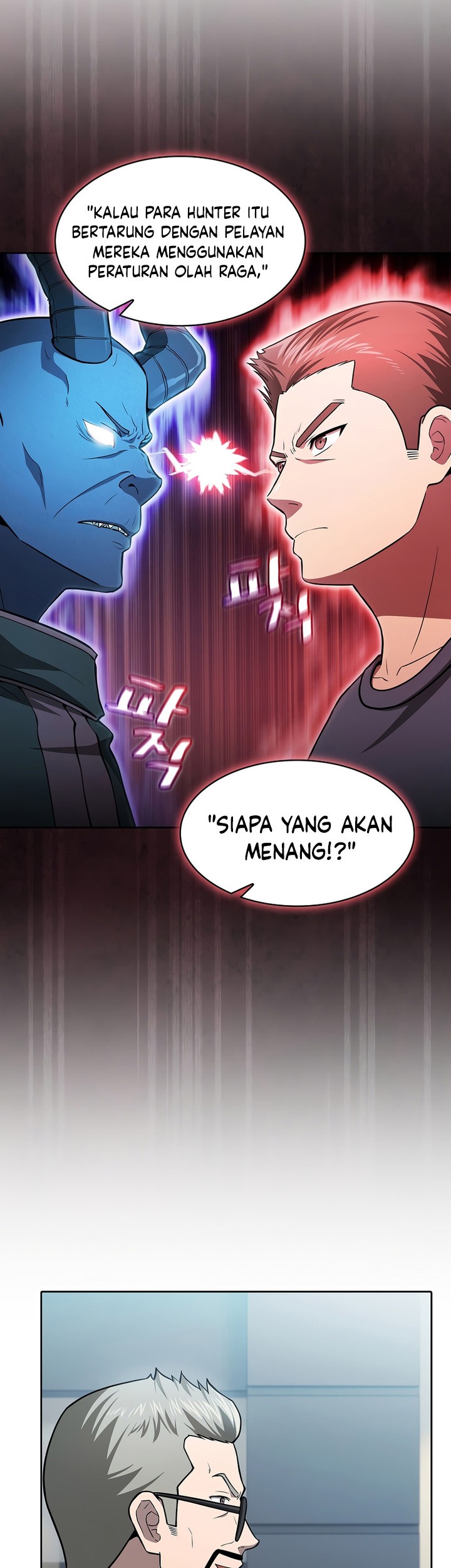 Halaman 46 dari 60