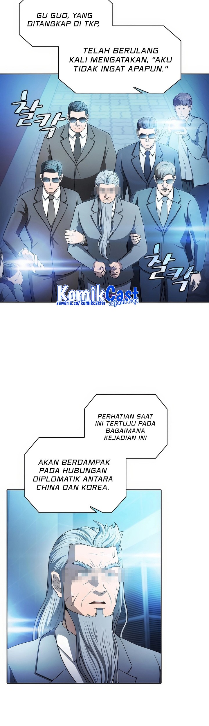 Halaman 24 dari 58
