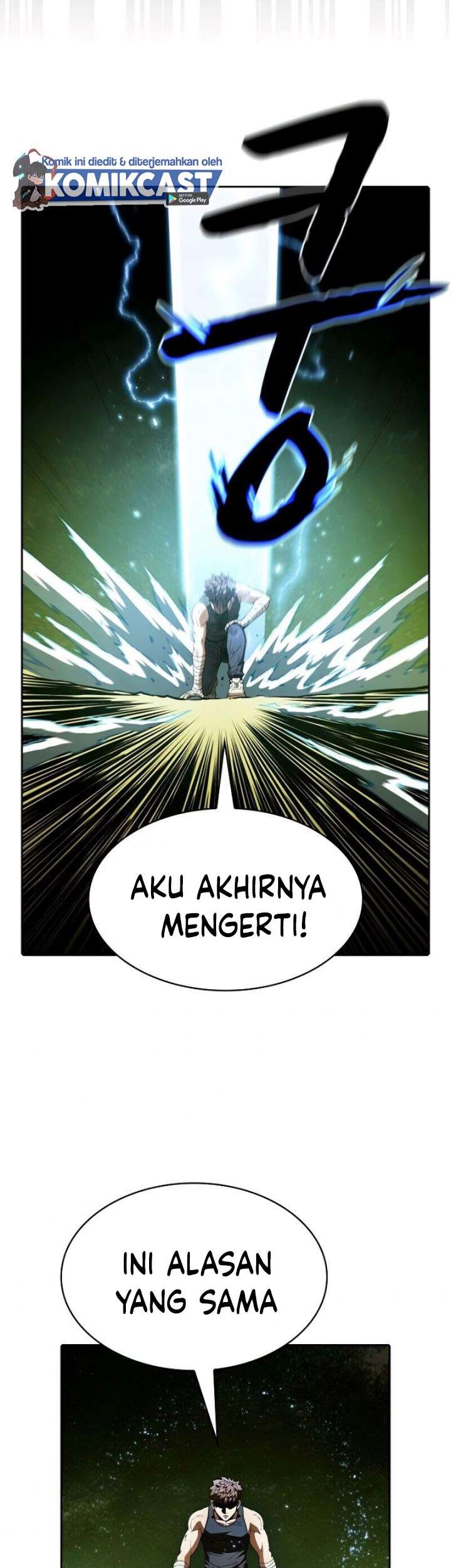 Halaman 25 dari 58