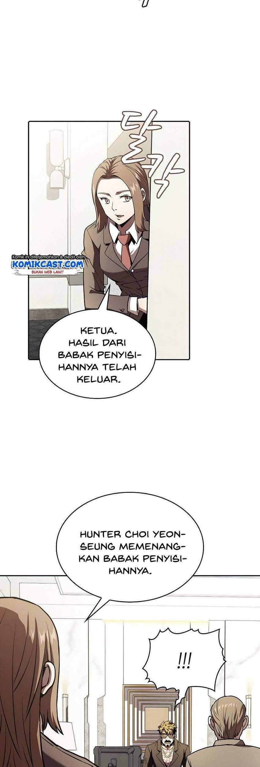 Halaman 46 dari 73
