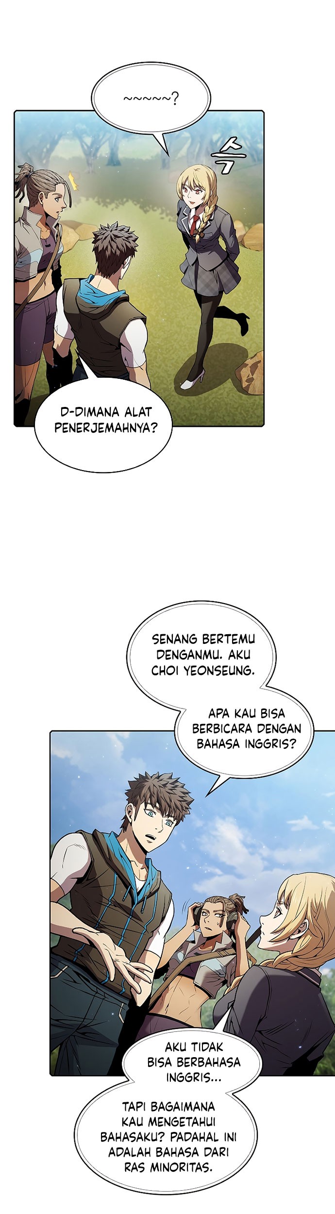Halaman 46 dari 57