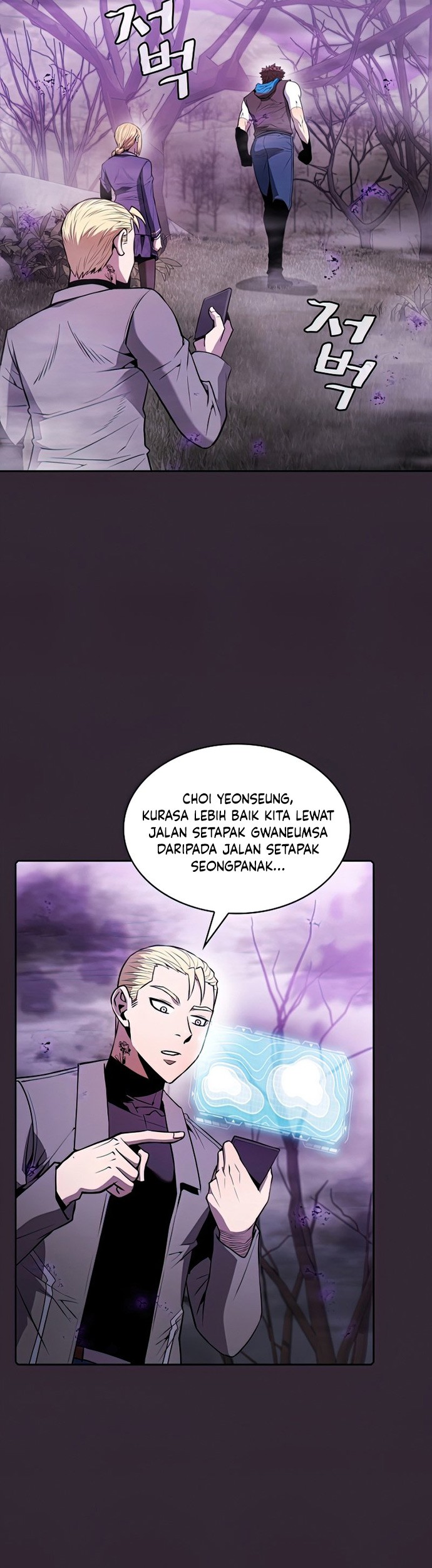 Halaman 12 dari 53