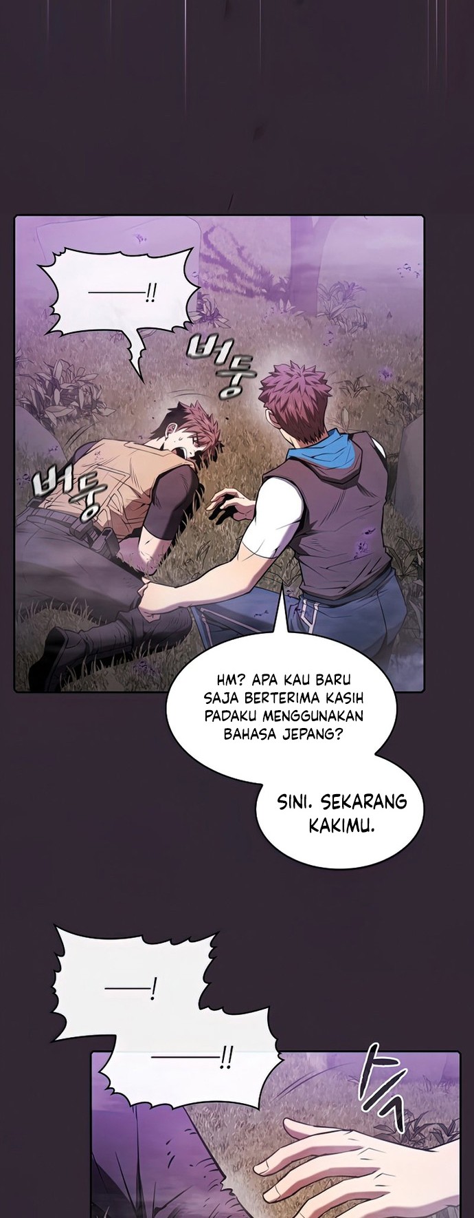 Halaman 47 dari 53