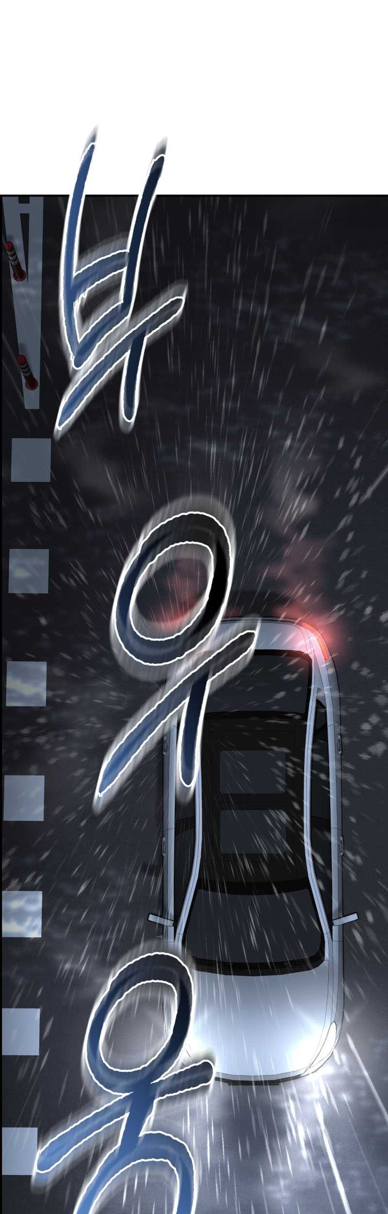 Halaman 48 dari 80