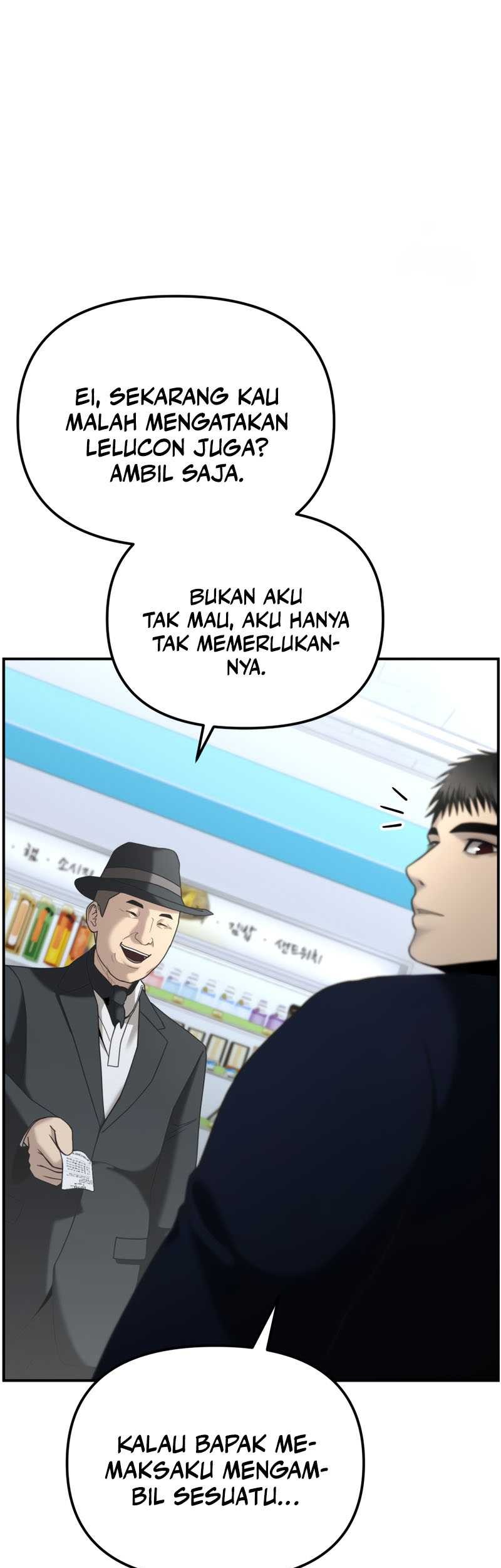 Halaman 5 dari 78