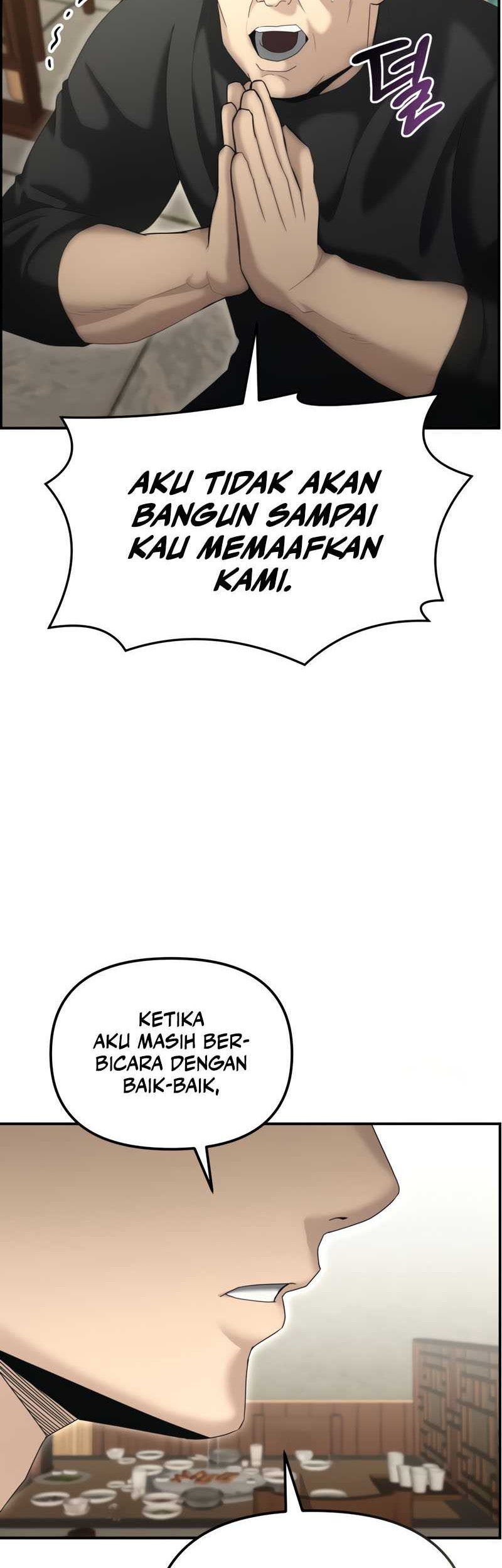 Halaman 41 dari 71