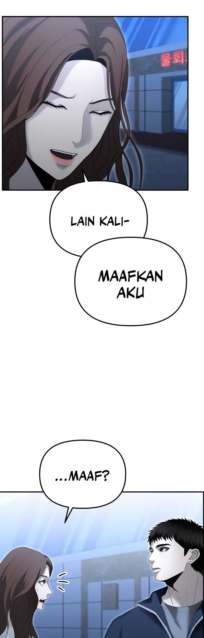 Halaman 59 dari 71
