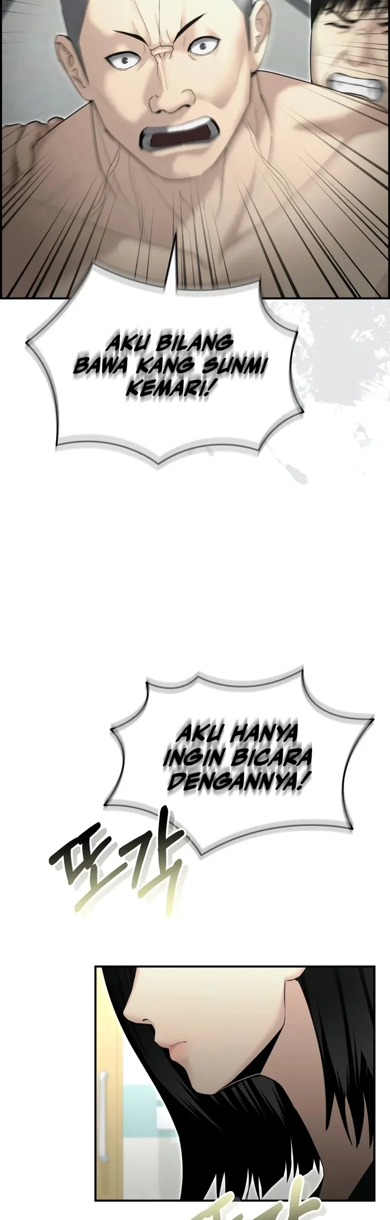 Halaman 33 dari 78