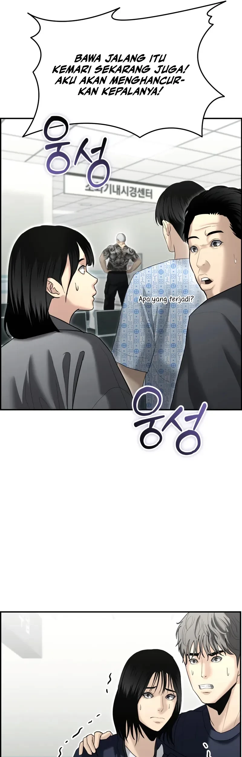 Halaman 38 dari 78