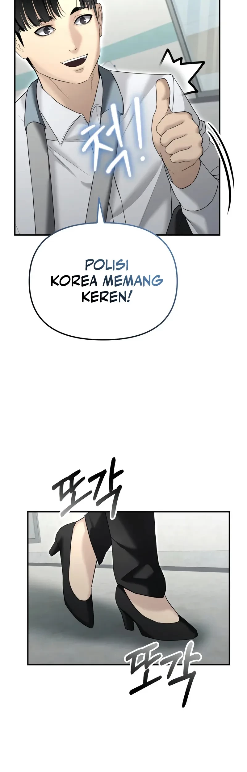 Halaman 60 dari 78