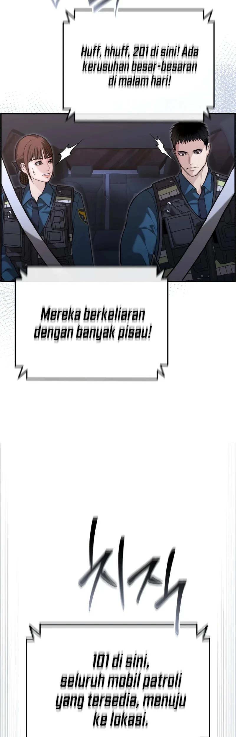 Halaman 10 dari 75