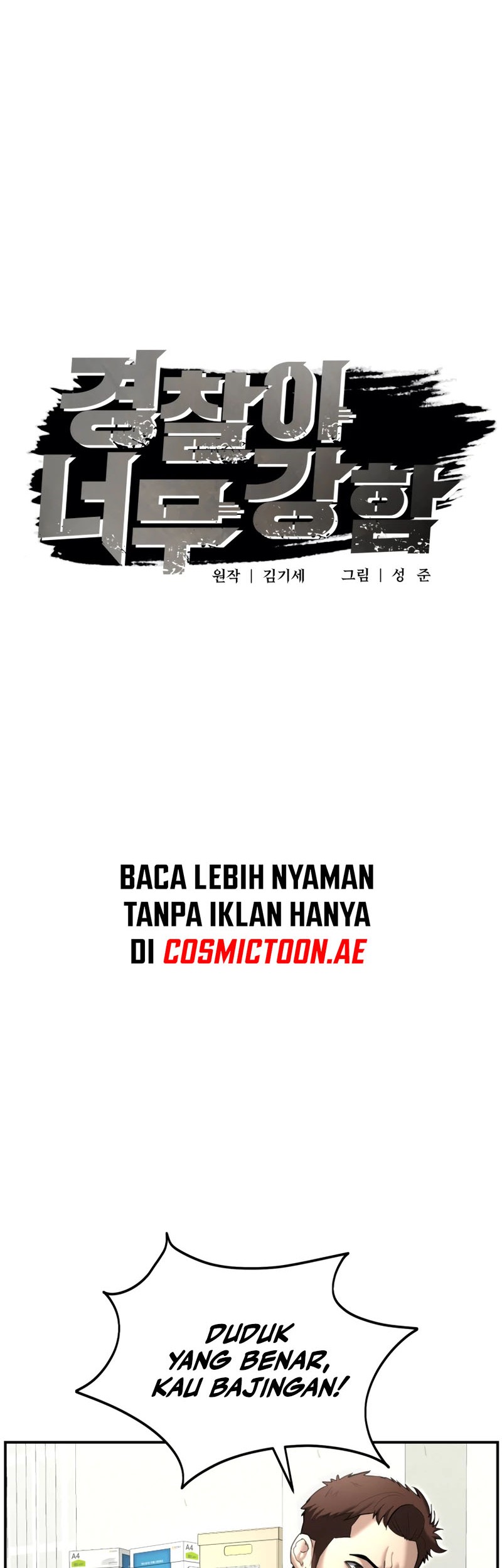 Halaman 31 dari 74
