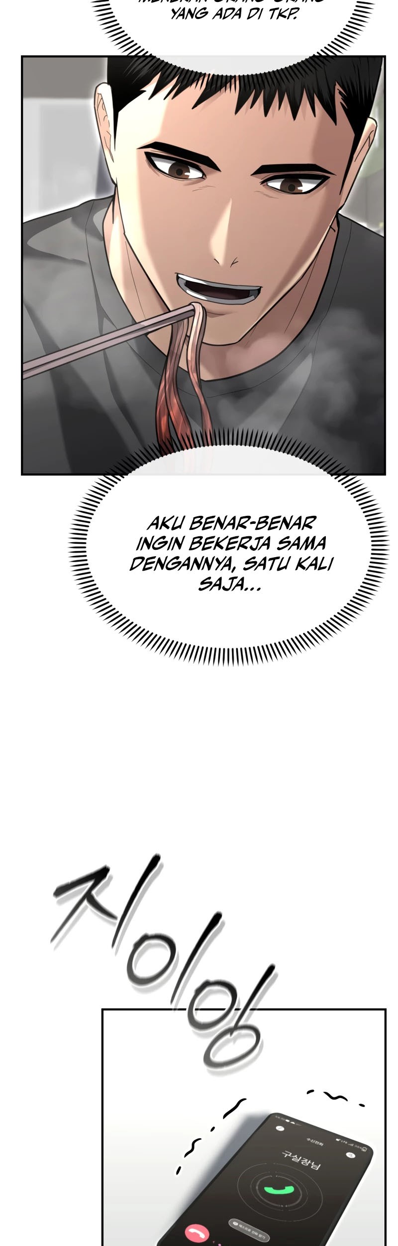 Halaman 68 dari 74