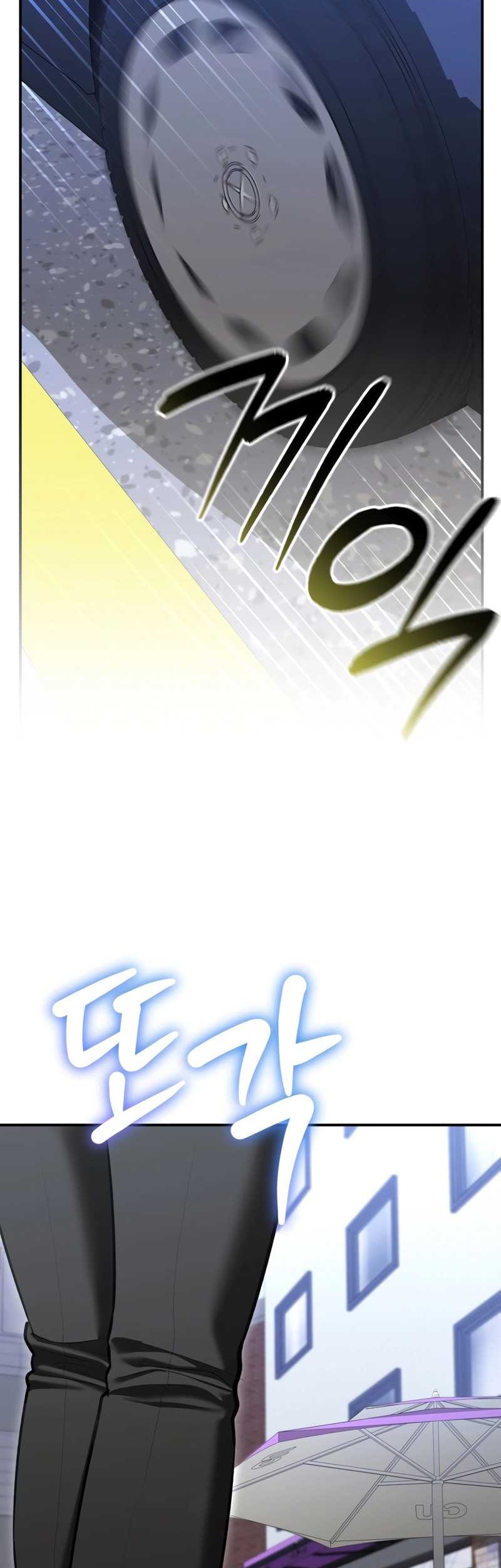Halaman 10 dari 76