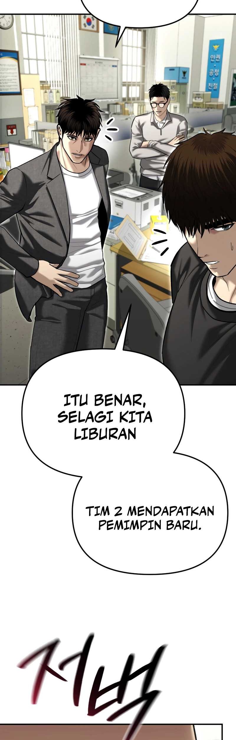 Halaman 83 dari 89