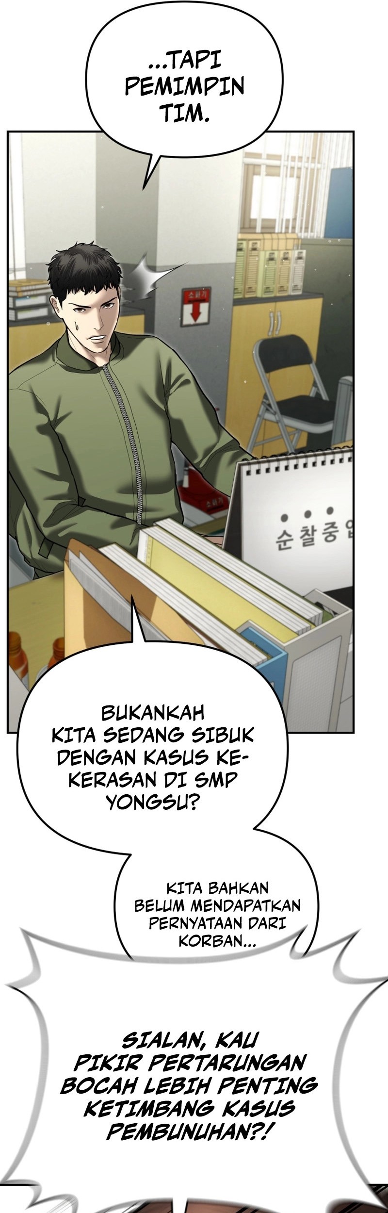 Halaman 80 dari 85