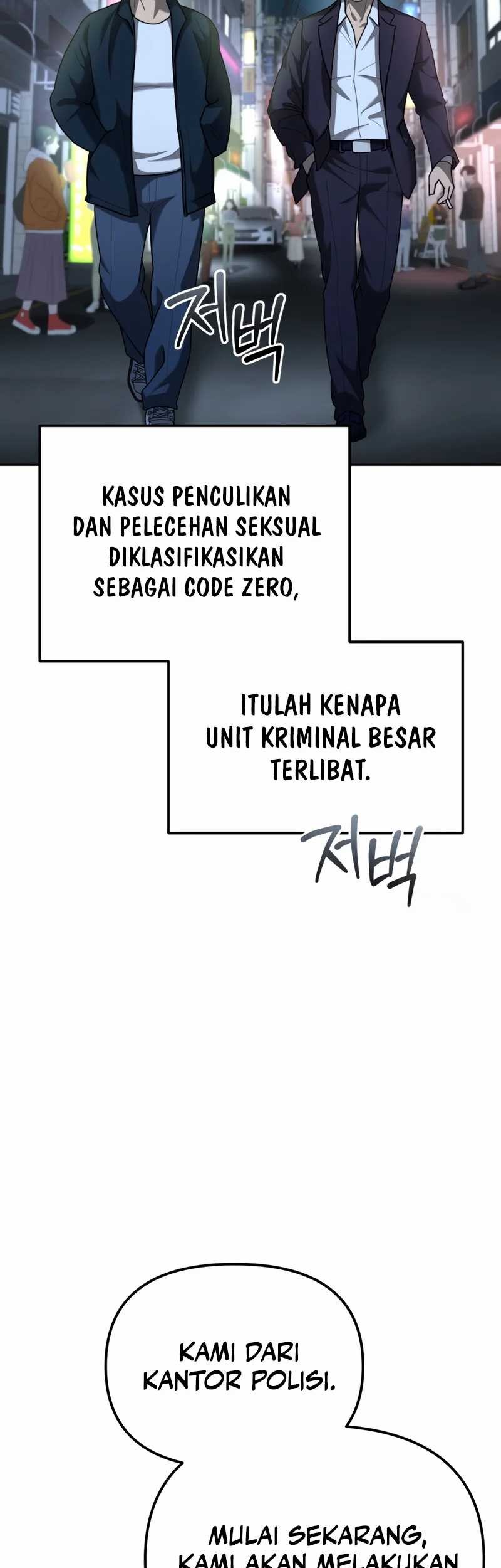 Halaman 59 dari 78