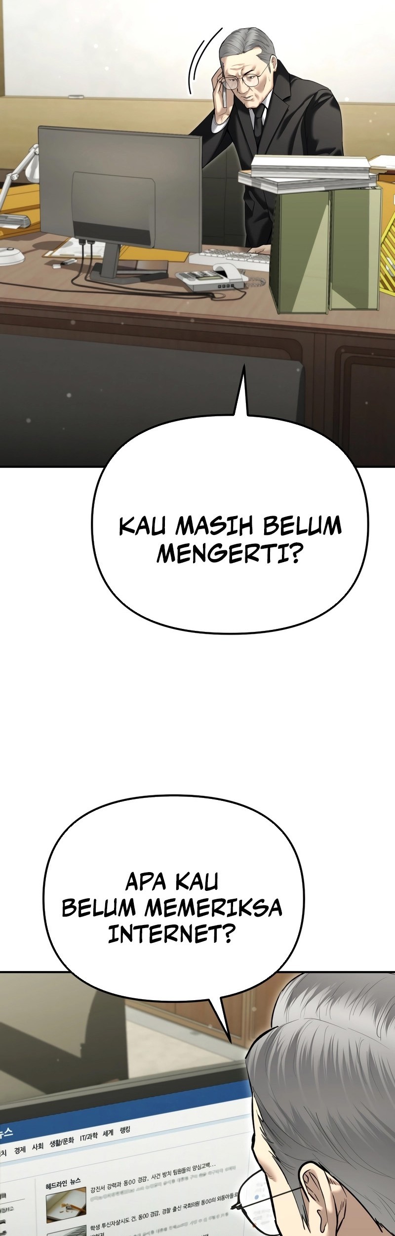 Halaman 46 dari 82