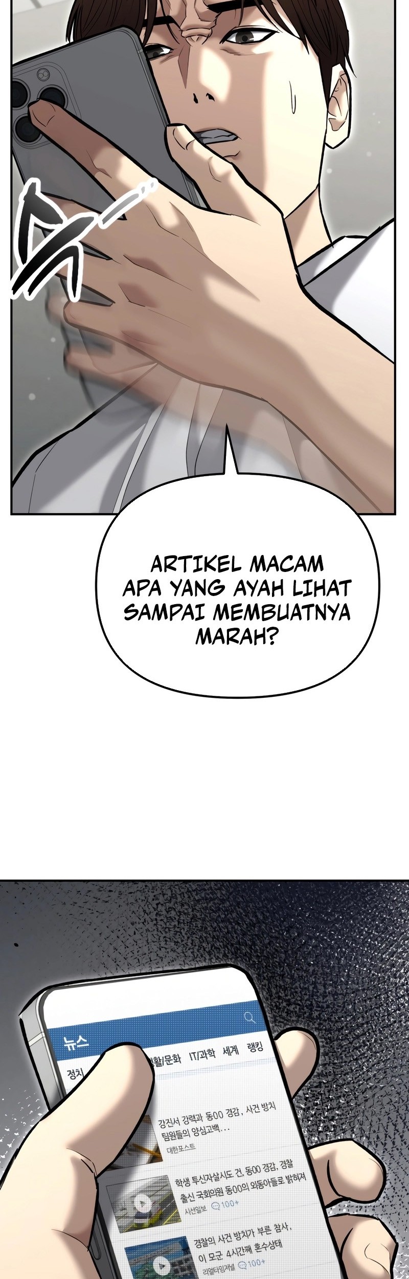 Halaman 53 dari 82