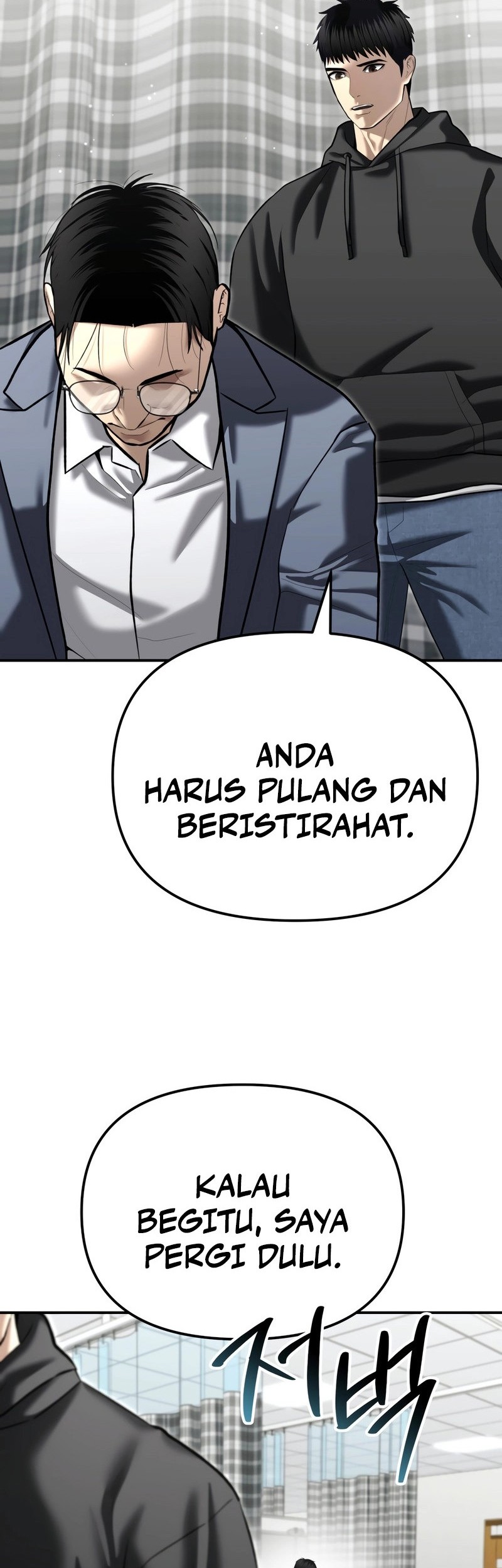 Halaman 17 dari 93