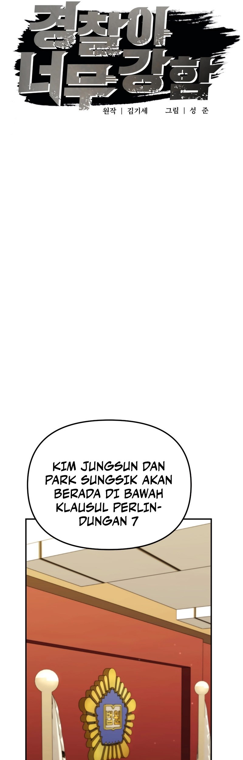 Halaman 14 dari 77