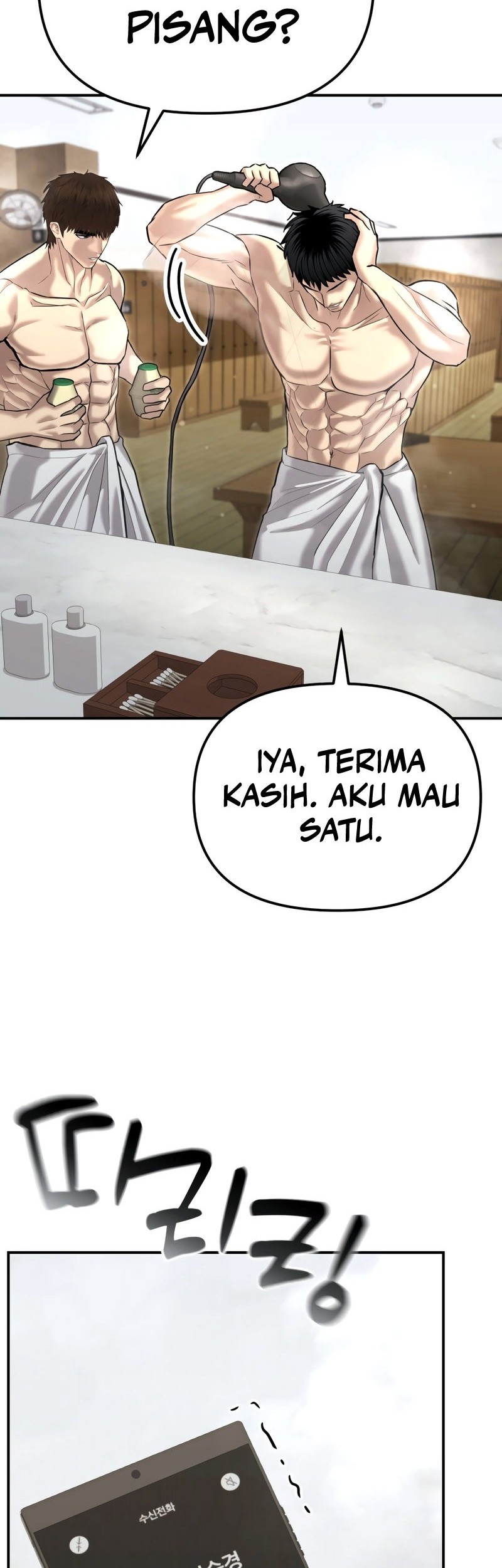 Halaman 83 dari 90