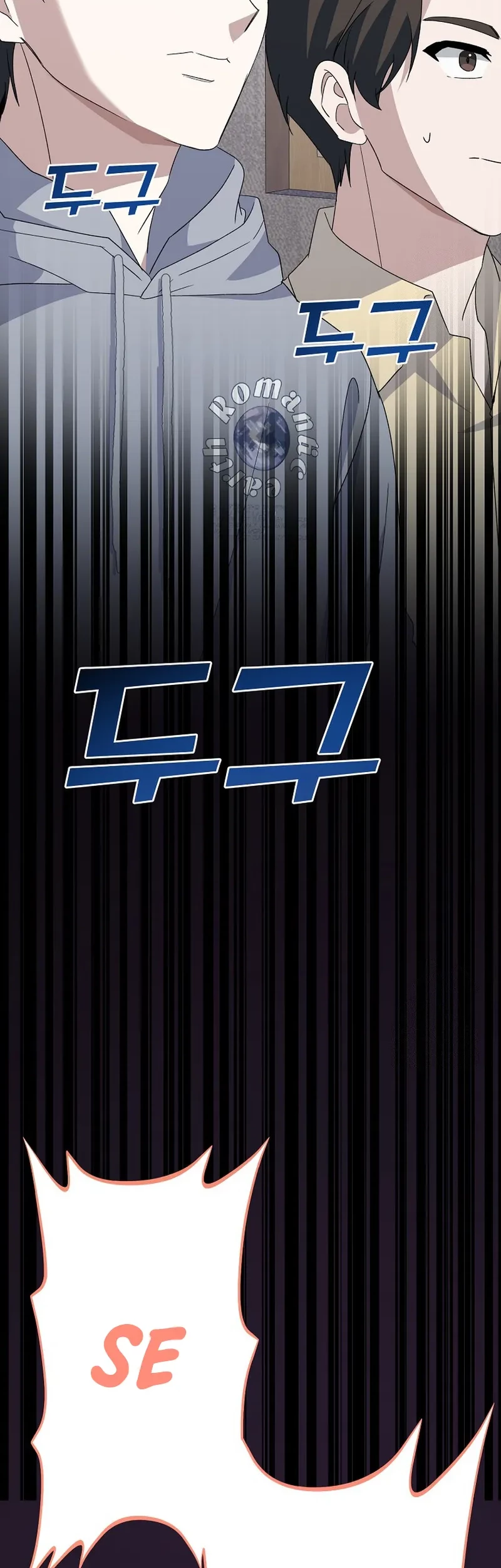 Halaman 23 dari 57