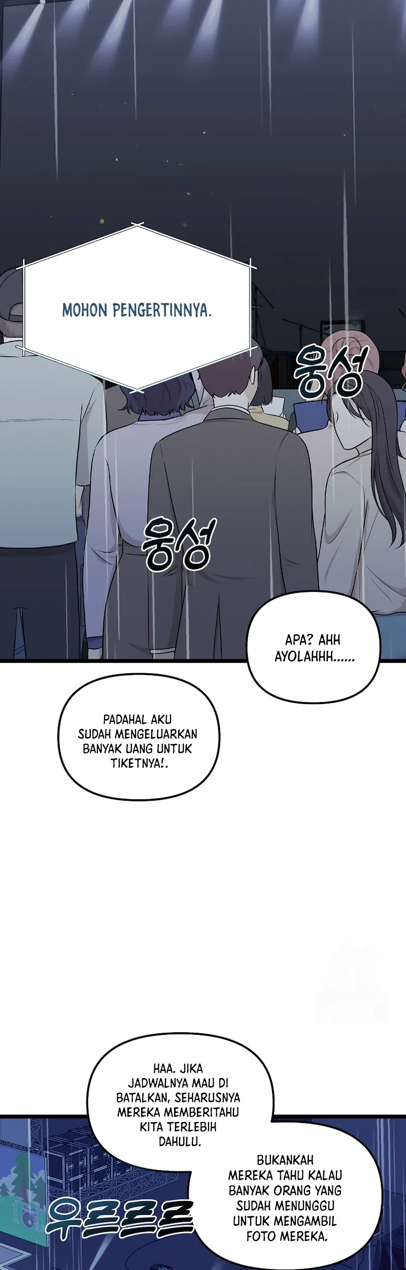 Halaman 37 dari 57