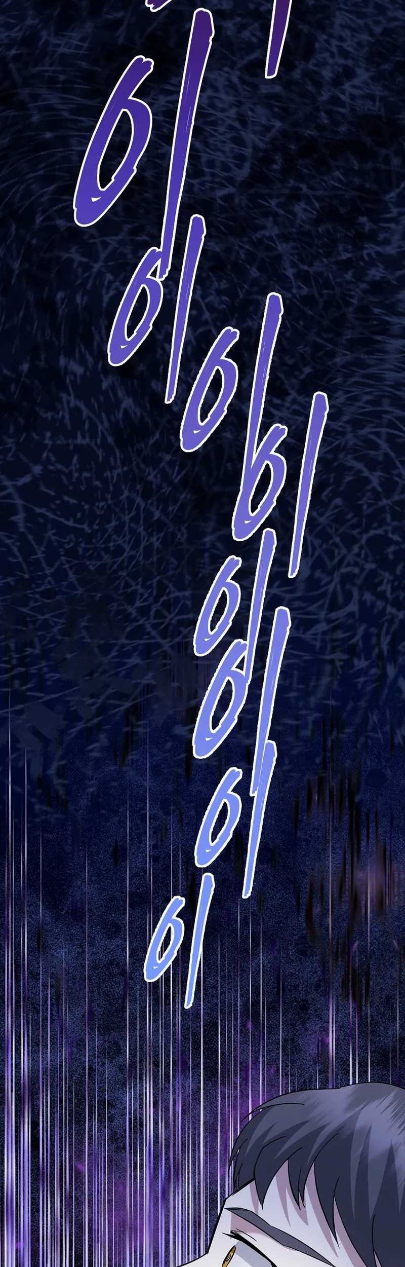 Halaman 30 dari 64