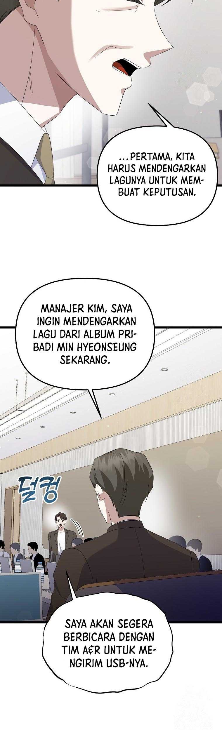 Halaman 46 dari 63