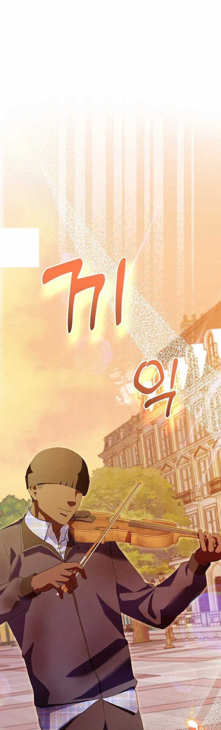 Halaman 33 dari 75