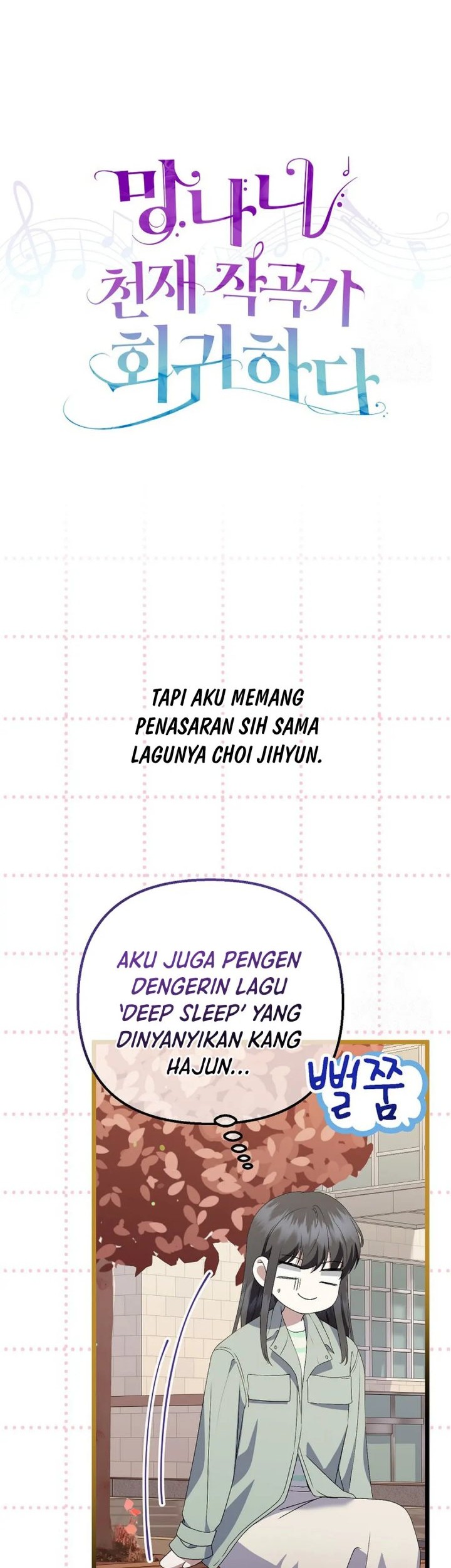 Halaman 3 dari 78