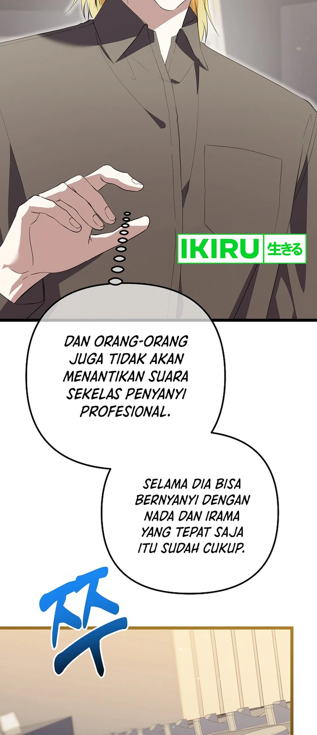 Halaman 57 dari 109