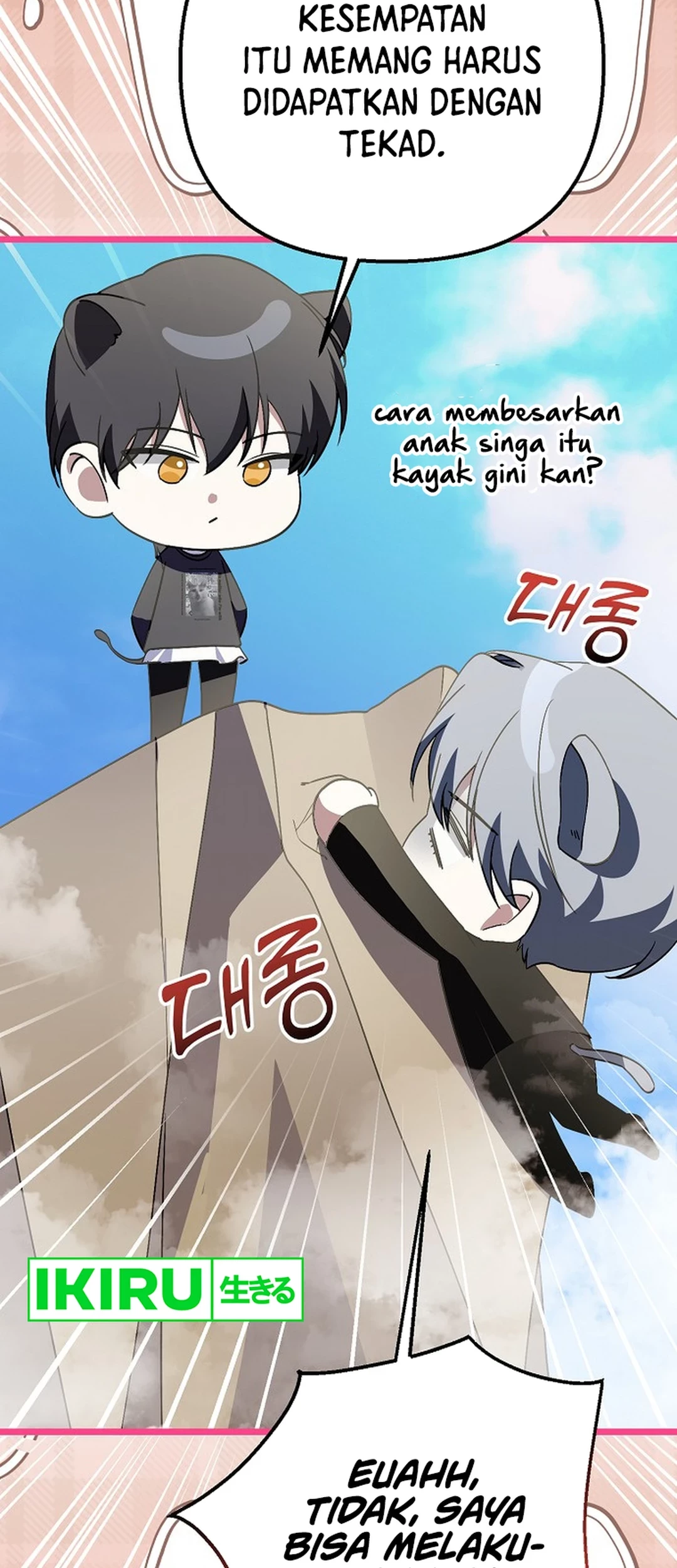 Halaman 82 dari 109