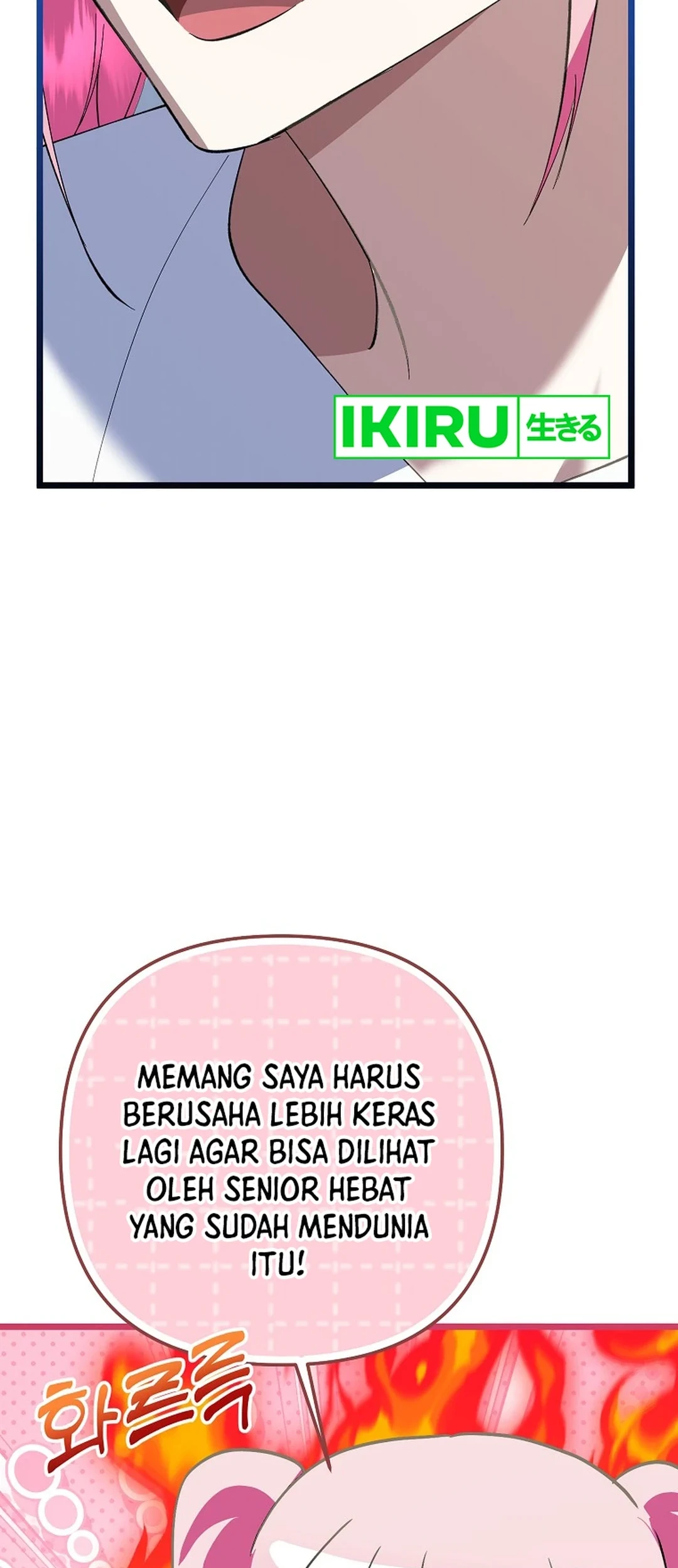 Halaman 54 dari 109